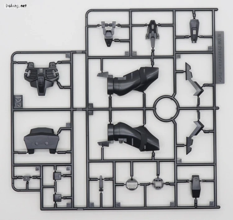 HGUC 普通版 h245 黑骑士小队 毁灭/湿婆 - 图片